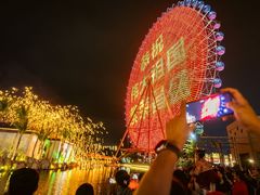 -三亚海昌梦幻海洋不夜城