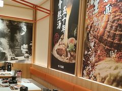 -味千拉面(又一城店)