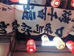 -盛龙盐筋烤肉