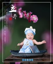 点击看大图 -宝贝印记儿童摄影