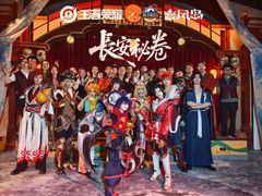 -暴风岛沉浸式体验馆(百联世纪店)