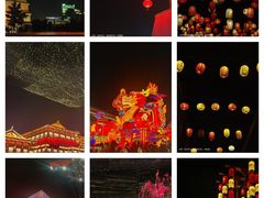 -大唐不夜城