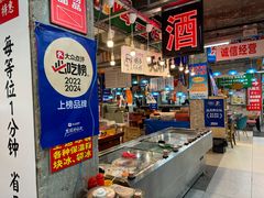 -喝丢一只鞋海鲜烧烤·海肠捞饭(市场店)