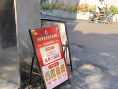 -关你鬼室大型密室逃脱(佛山创意园店)