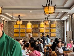 -清真马杰山牛肉汤馆