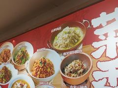 -白沙肴·长沙米粉.小炒湘菜(地王店)