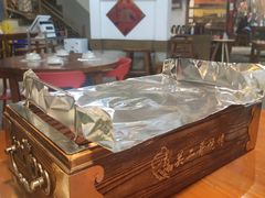 -关二哥烧烤(王家湾店)