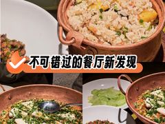 -一坐一忘云南菜(卓悦中心)