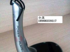 -西吉马游泳健身(协信店)