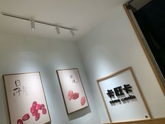 -卡旺卡(淮北鼎盛国际店)