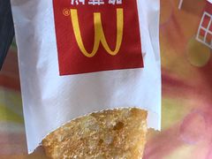 -麦当劳(佛山流行前线店)
