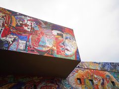 -四川美术学院美术馆