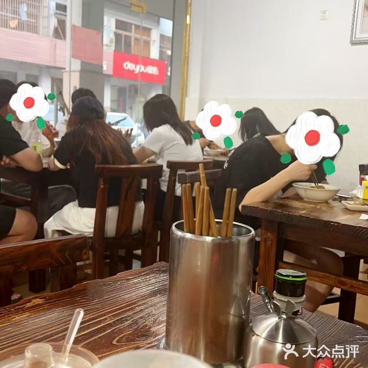 安吉洪洋面馆❗不愧是二十多年的老字号