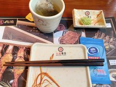 -元通寿司(东骏店)