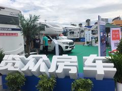 -北京房车博览中心