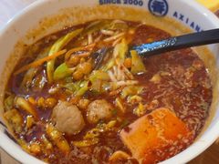 -阿香米线(凯德广场.1818店)