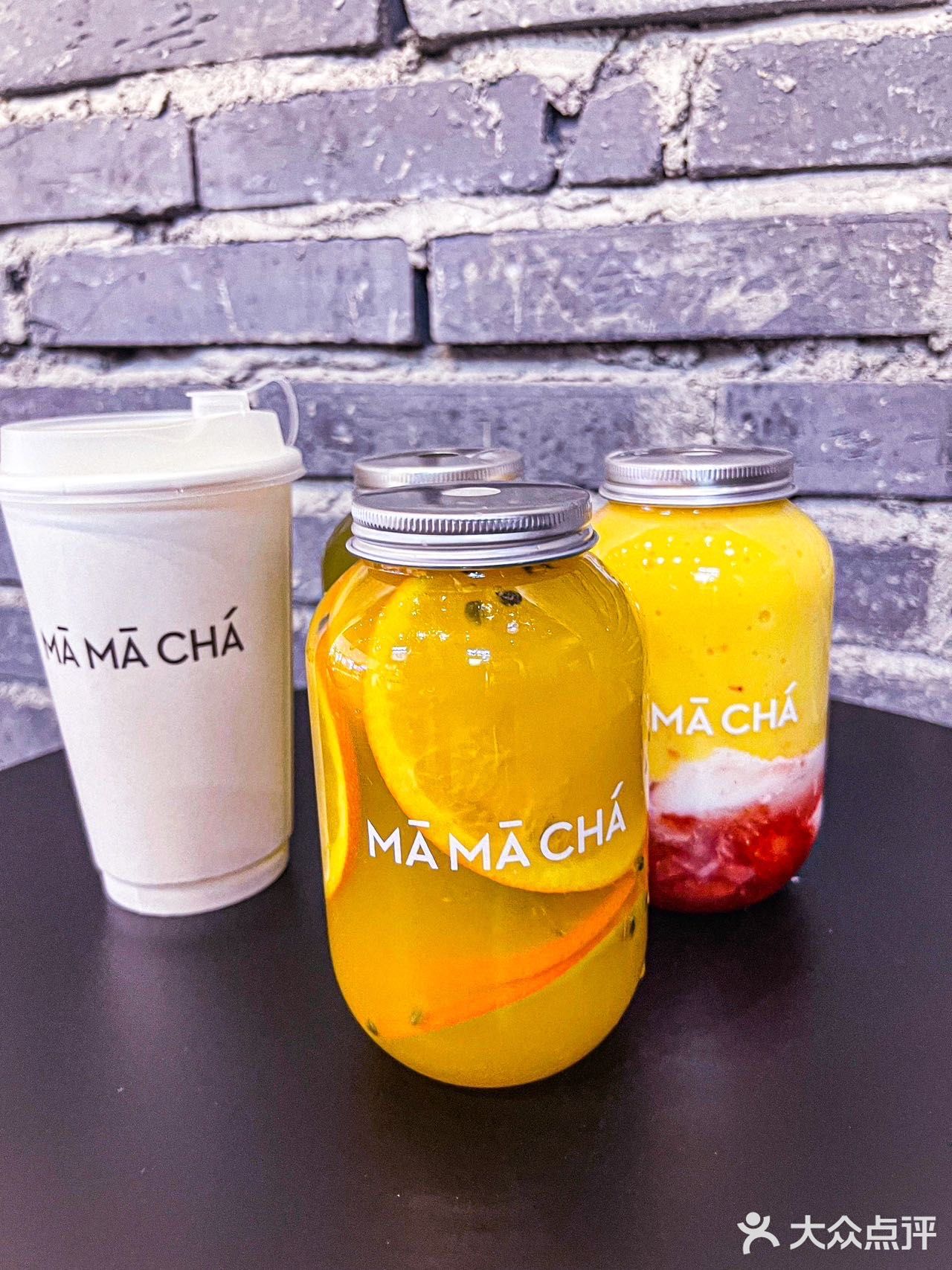 火遍长沙的妈妈茶MAMACHA
