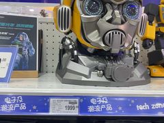 -TOYSRUS玩具反斗城(凯德广场云尚店)