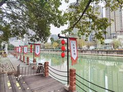 -成都市活水公园