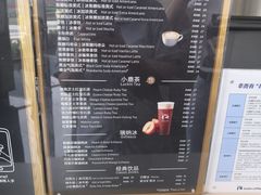 -瑞幸咖啡(绿地新都会9号楼店)
