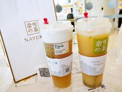 -奈雪的茶(仙林金鹰店)