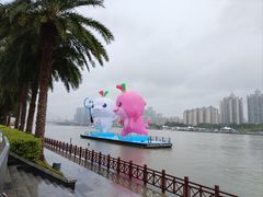 -海心沙亚运公园