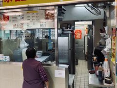 -佑汉小贩大楼熟食中心