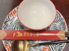-那拉提之疆·新疆菜(美院店)