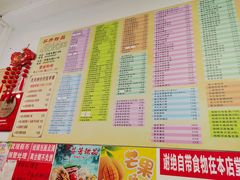 -芬芳甜品(同福路店)