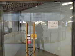 门面-九秋茶铺(三里屯店)