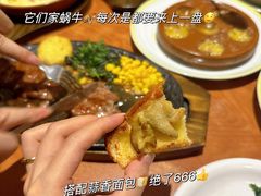 -萨莉亚意式餐厅(江桥万达广场店)