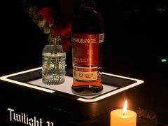 -暮色公园Twilight Park·威士忌Bar