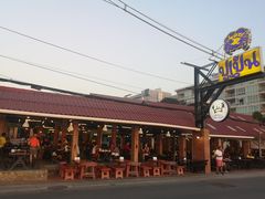 -大螃蟹海鲜餐厅