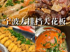 -好爸爸(印象城旗舰店)