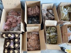 -苏州市吴中区光福窑上花果蜜饯厂