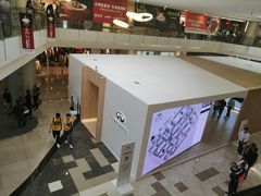 -皇庭广场(福华三路店)