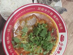 -小满手工粉(上海月星环球港店)