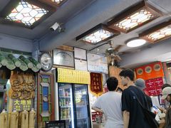-吴财记面家(大同路店)