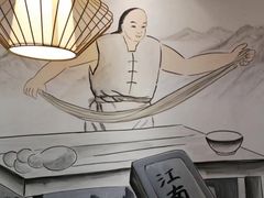 -雲栖斜街炸酱面馆