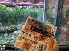 -猫的天空之城概念书店(景德镇陶溪川店)