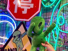 -BIG PINK大粉娃娃机主题馆(圆融星座店)