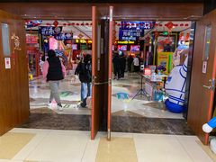 -星空影城(固安OMIS激光店)