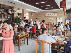 -微山岛春天里酒家