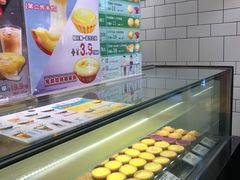 -芳叔(江南新地店)