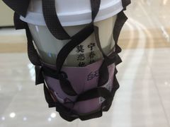 -眷茶(赛格国际购物中心店)