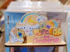 -猫的天空之城概念书店(杭州南宋御街店)