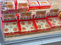 -味多美蛋糕(航天桥店)