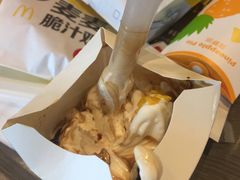 -麦当劳(展览路店)