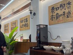 -小艺烧烤(曲江店)