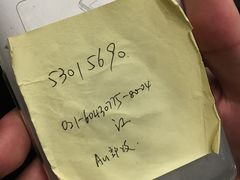 -喜茶(上海兴业太古汇店)